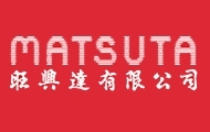 Matsuta Co., Ltd.